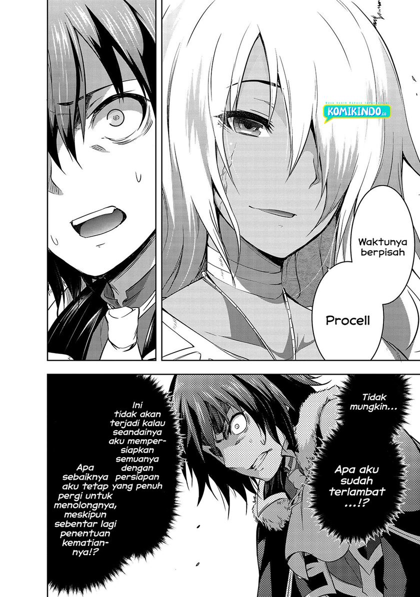 Maou-sama no Machizukuri! ~Saikyou no Danjon wa Kindai Toshi chapter 40