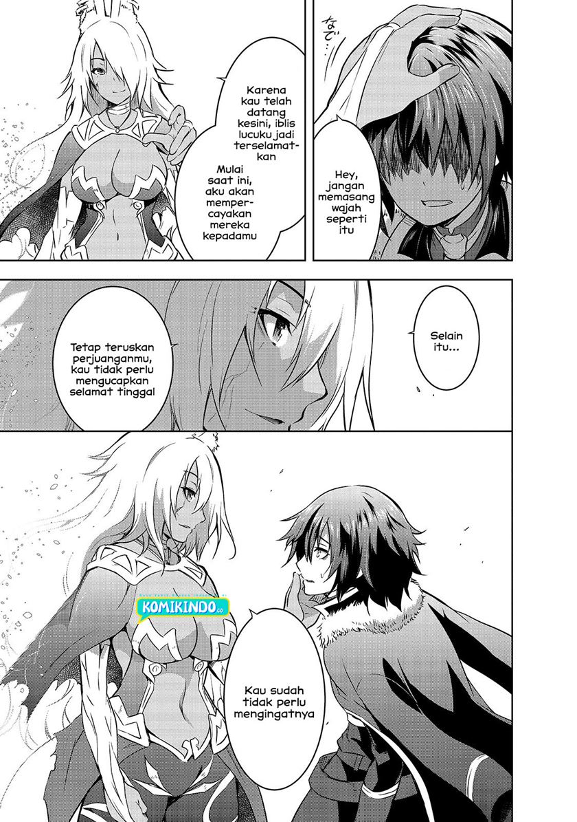 Maou-sama no Machizukuri! ~Saikyou no Danjon wa Kindai Toshi chapter 40