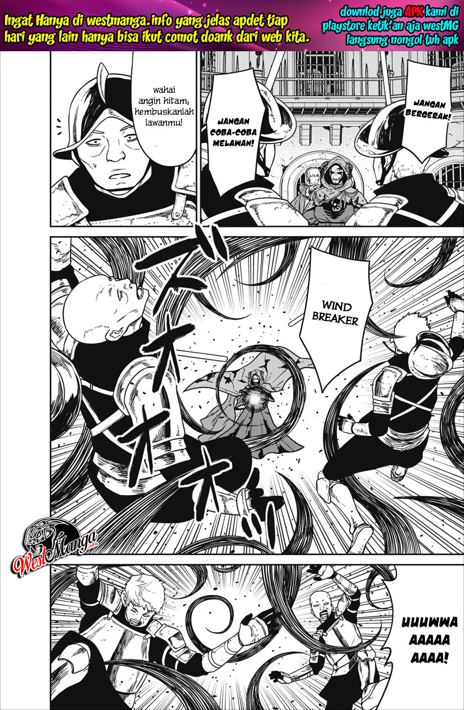 Maou Gun Saikyou no Majutsushi wa Ningen datta chapter 5
