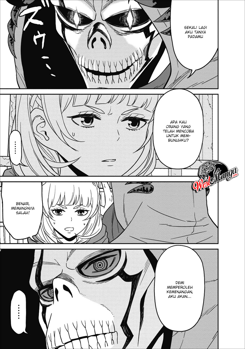 Maou Gun Saikyou no Majutsushi wa Ningen datta chapter 5