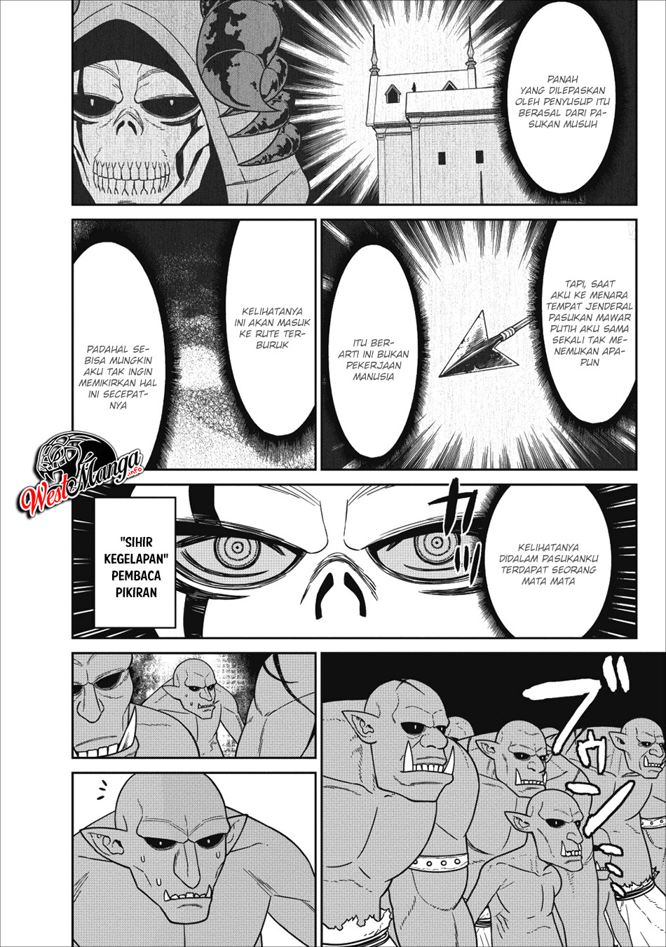 Maou Gun Saikyou no Majutsushi wa Ningen datta chapter 5