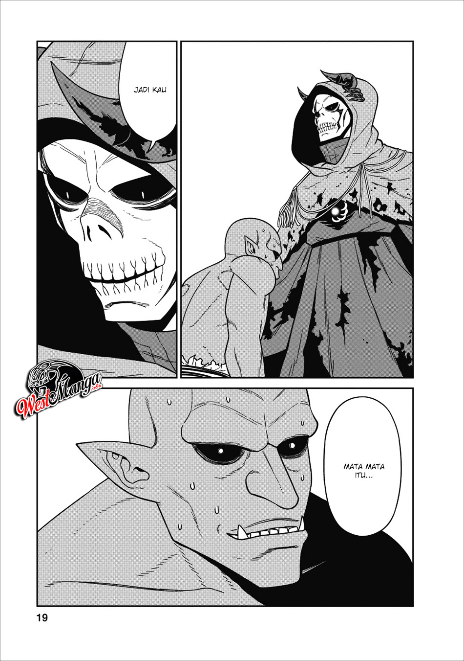 Maou Gun Saikyou no Majutsushi wa Ningen datta chapter 5