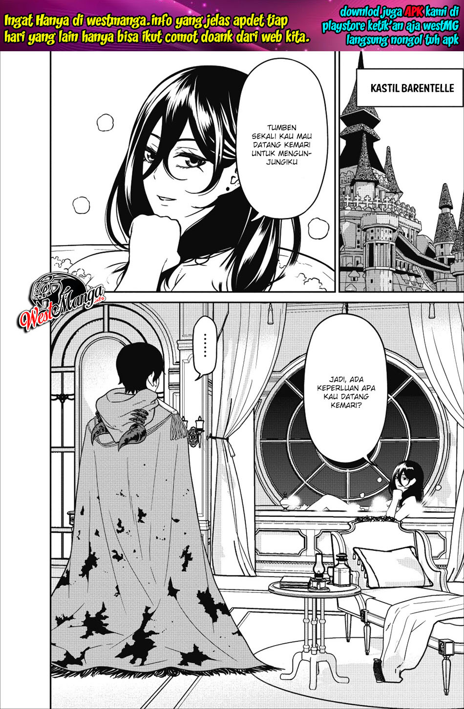 Maou Gun Saikyou no Majutsushi wa Ningen datta chapter 5