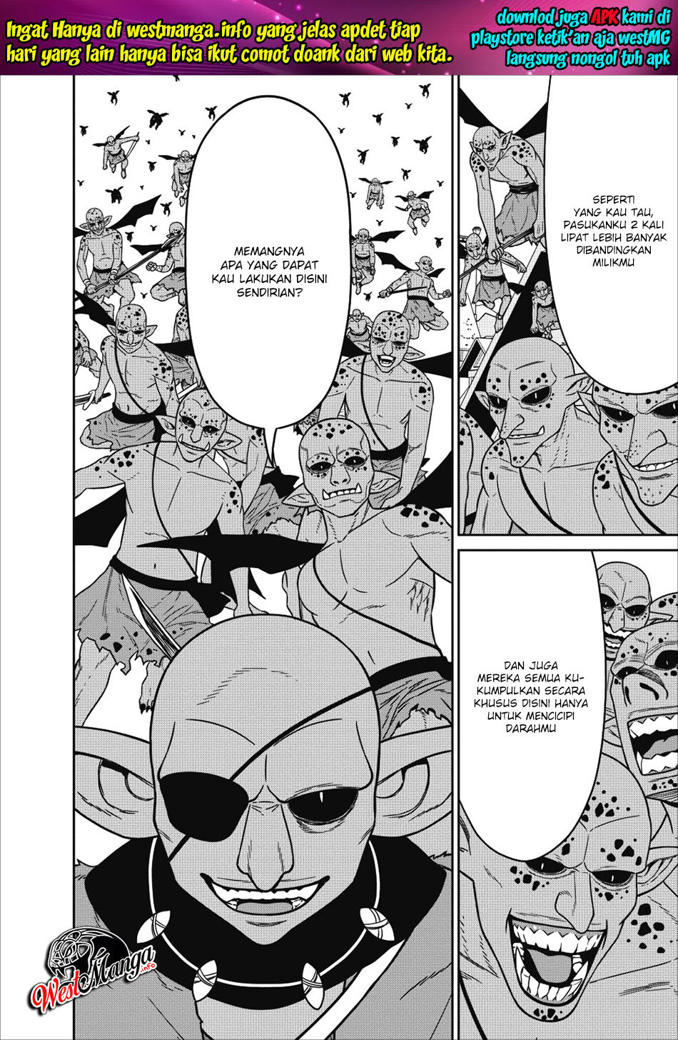 Maou Gun Saikyou no Majutsushi wa Ningen datta chapter 5