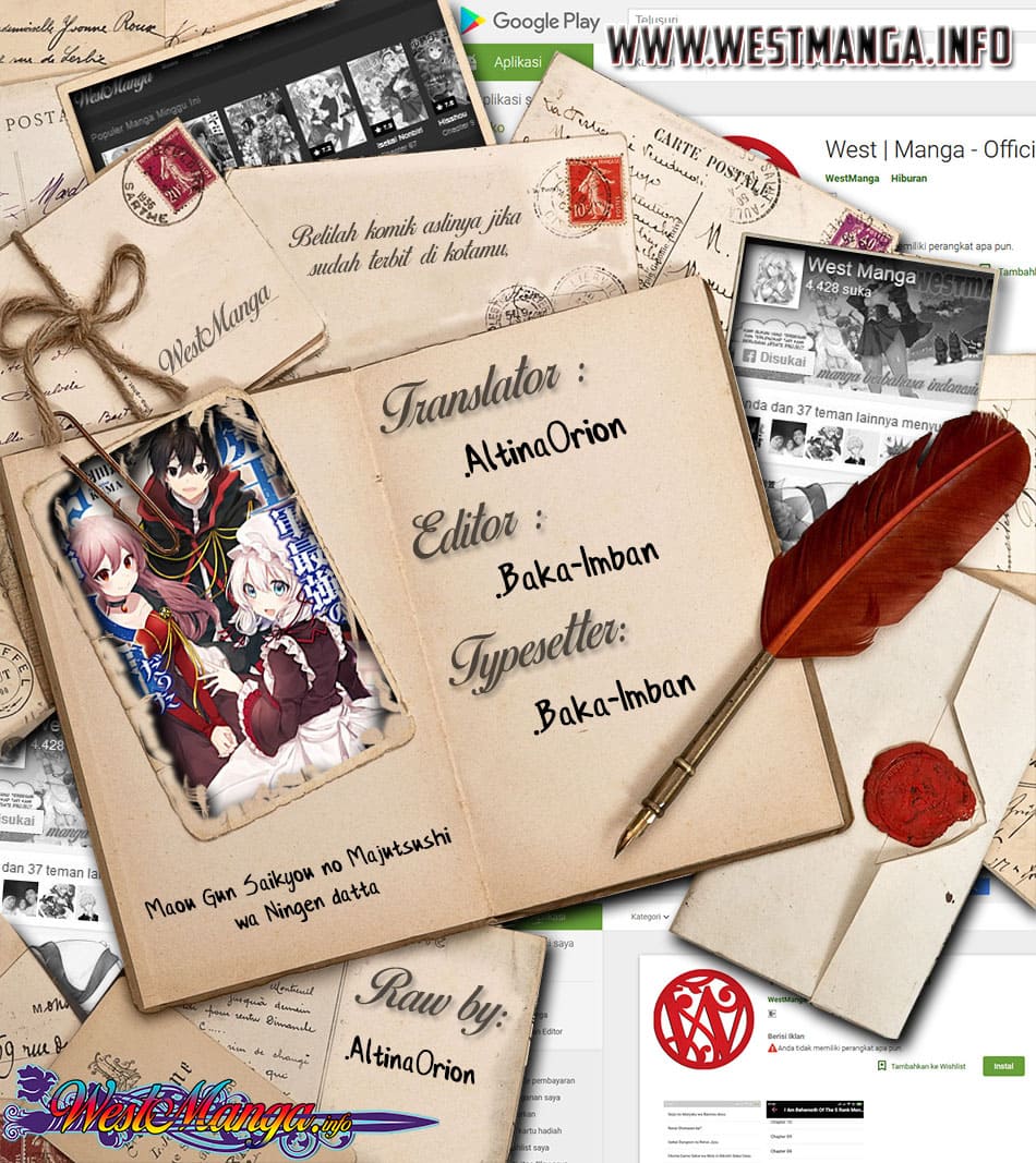 Maou Gun Saikyou no Majutsushi wa Ningen datta chapter 7