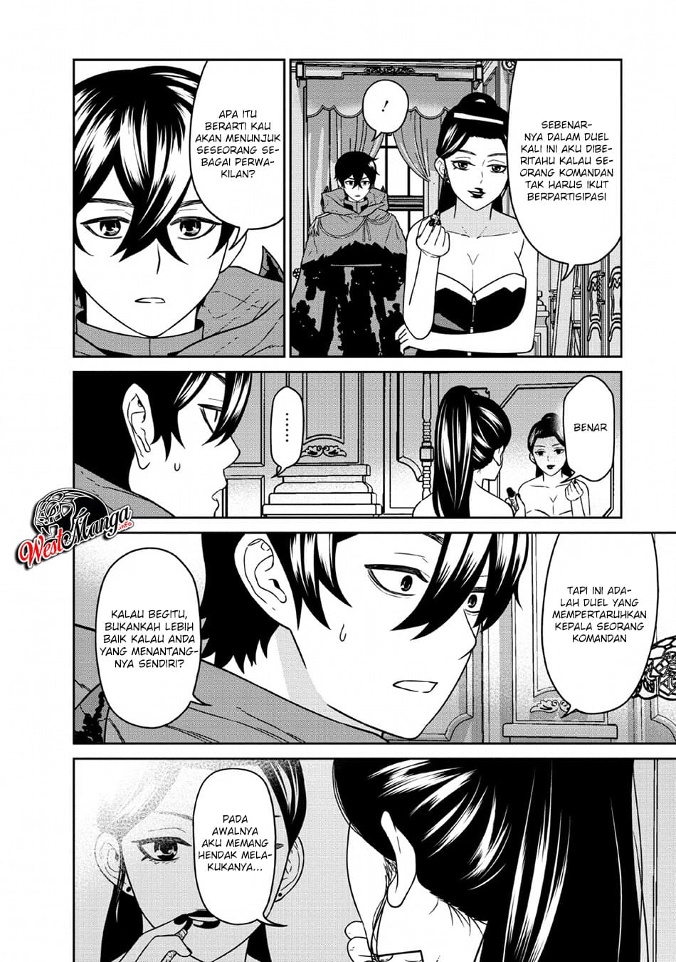 Maou Gun Saikyou no Majutsushi wa Ningen datta chapter 7