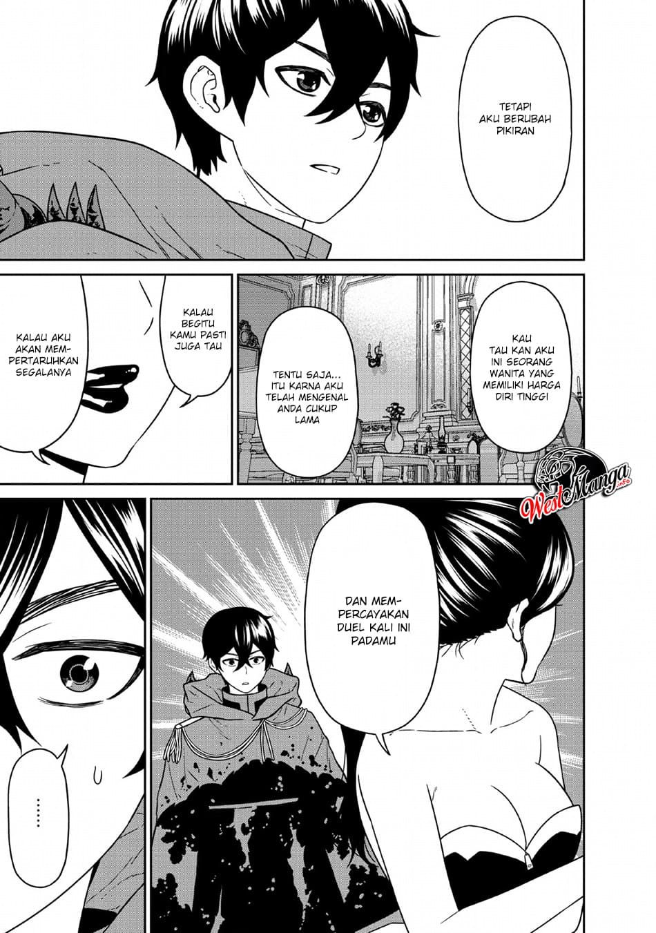 Maou Gun Saikyou no Majutsushi wa Ningen datta chapter 7