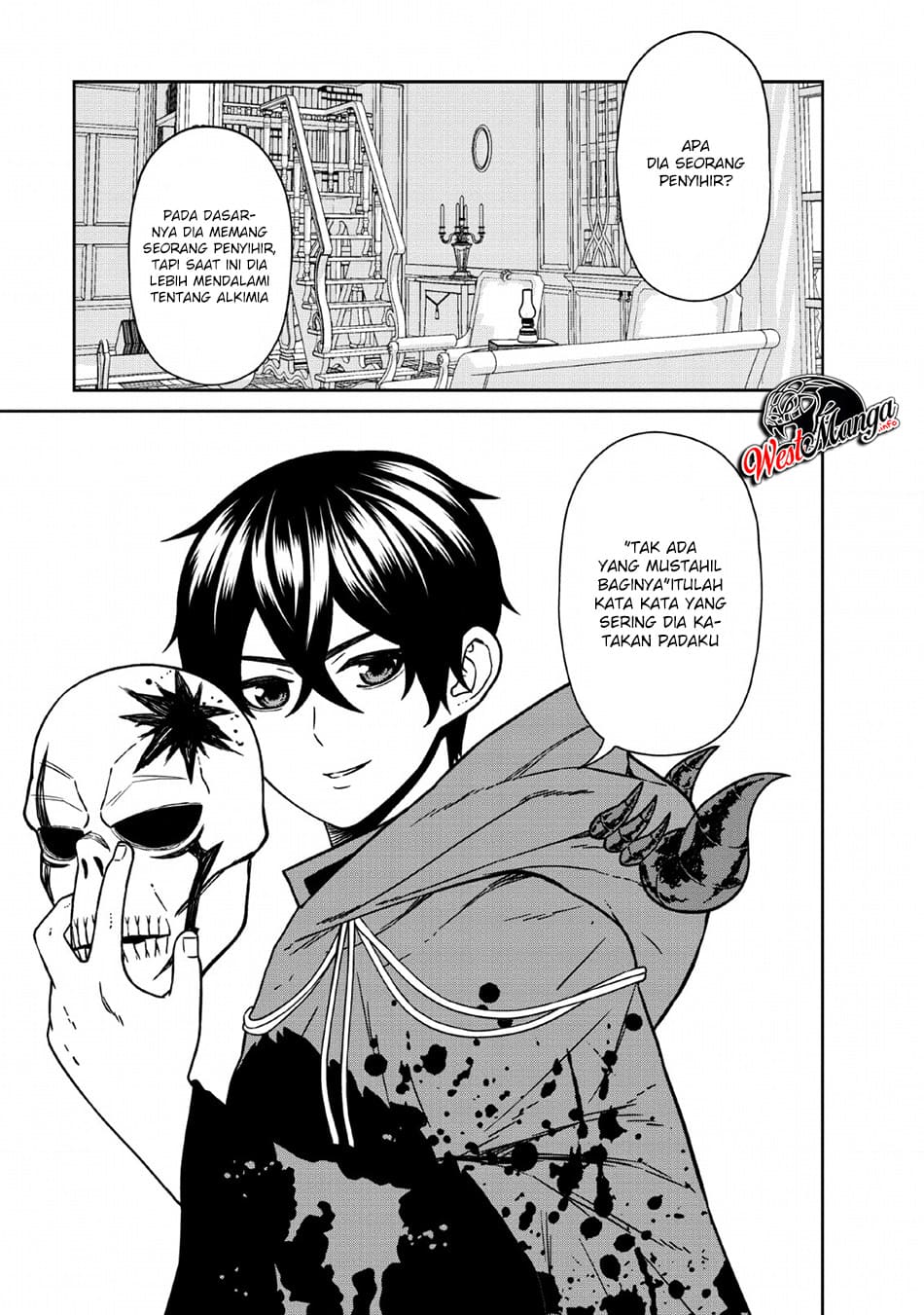 Maou Gun Saikyou no Majutsushi wa Ningen datta chapter 7