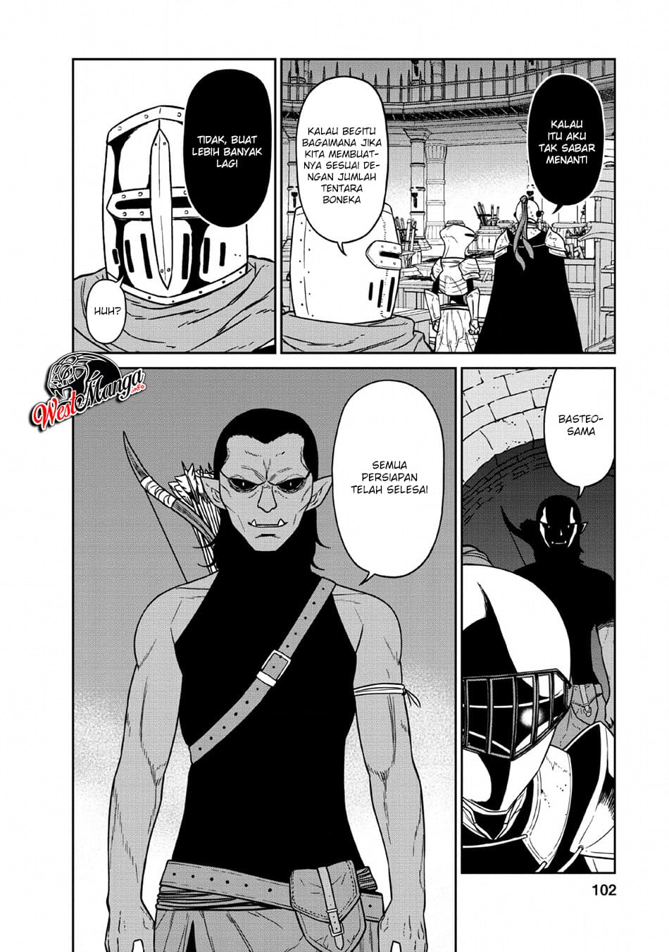Maou Gun Saikyou no Majutsushi wa Ningen datta chapter 7