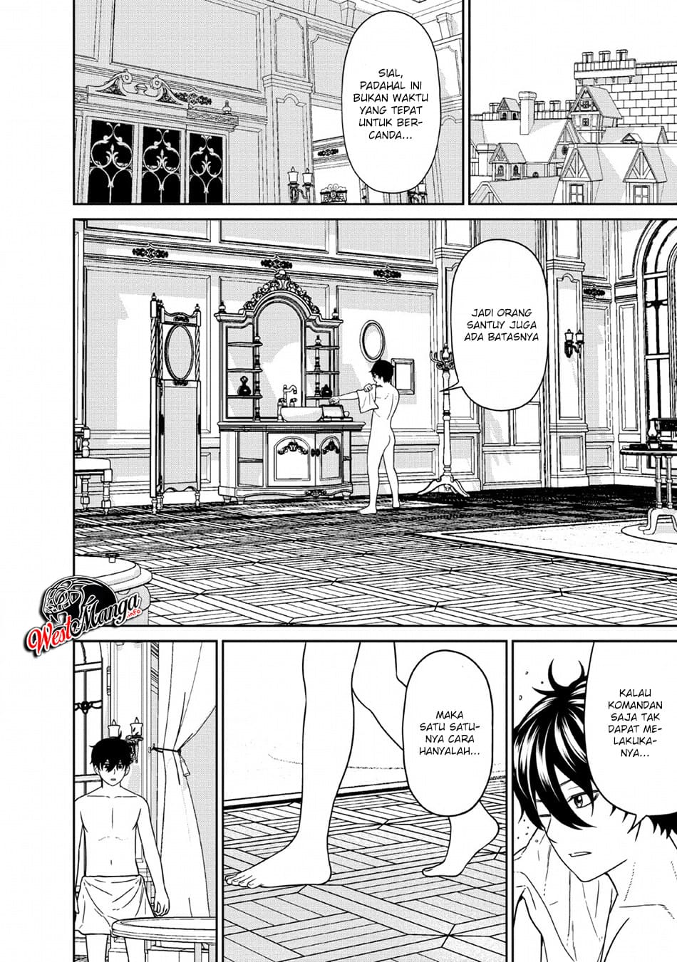 Maou Gun Saikyou no Majutsushi wa Ningen datta chapter 7