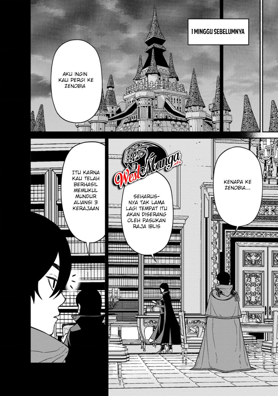Maou Gun Saikyou no Majutsushi wa Ningen datta chapter 14