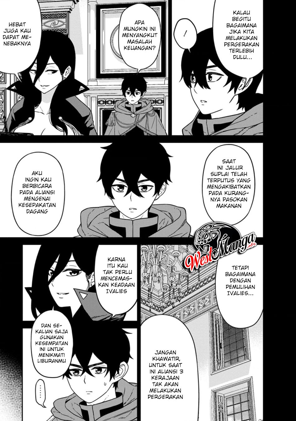 Maou Gun Saikyou no Majutsushi wa Ningen datta chapter 14