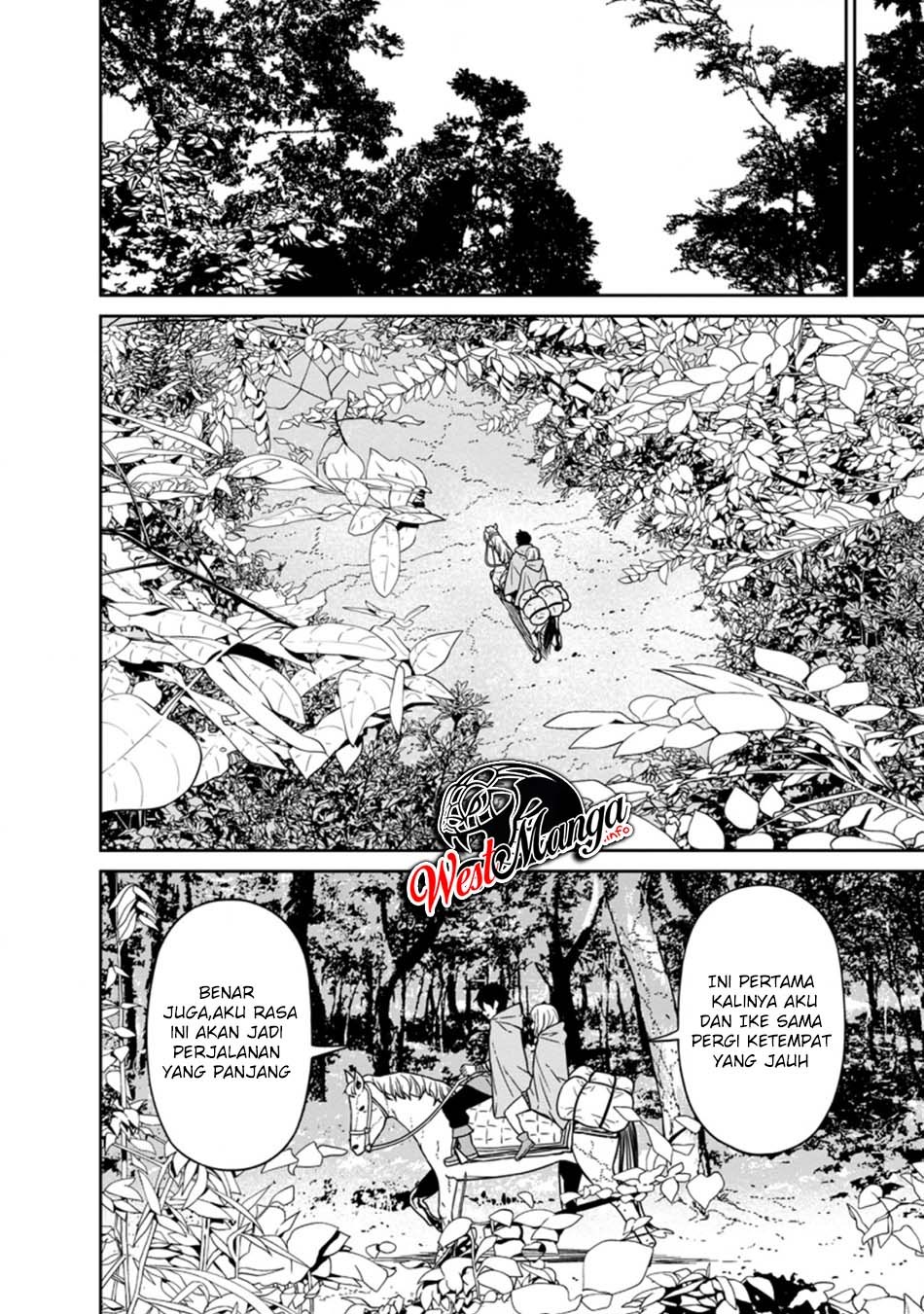 Maou Gun Saikyou no Majutsushi wa Ningen datta chapter 14