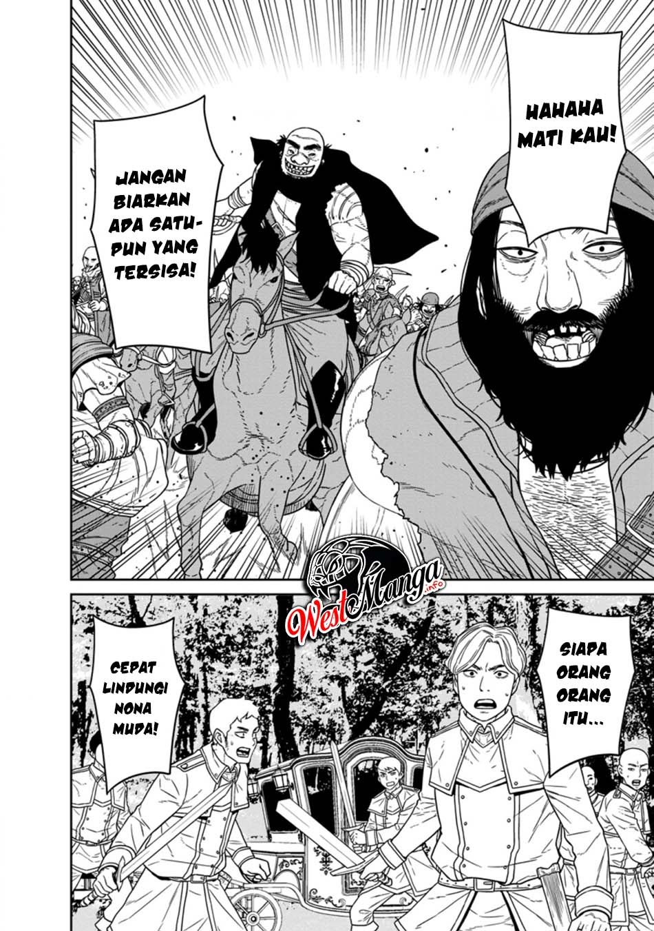 Maou Gun Saikyou no Majutsushi wa Ningen datta chapter 14