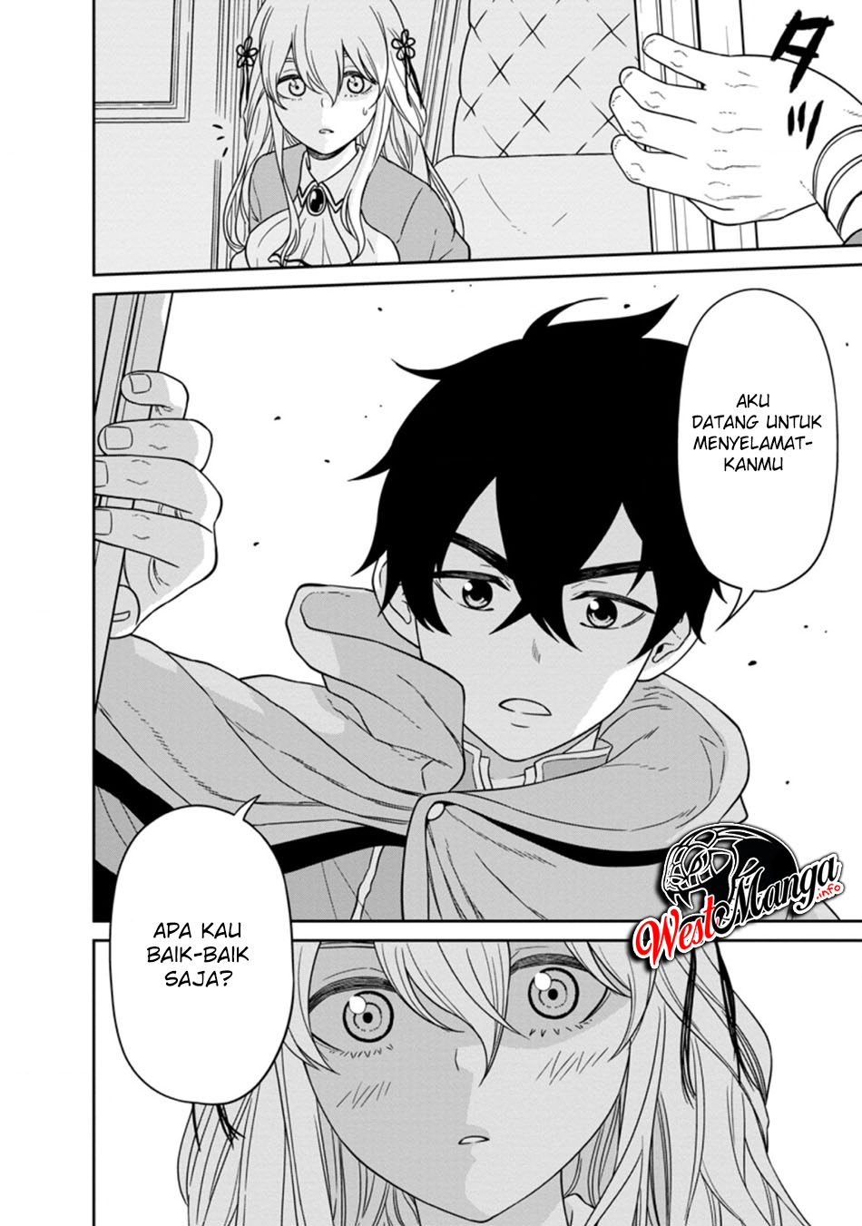 Maou Gun Saikyou no Majutsushi wa Ningen datta chapter 14