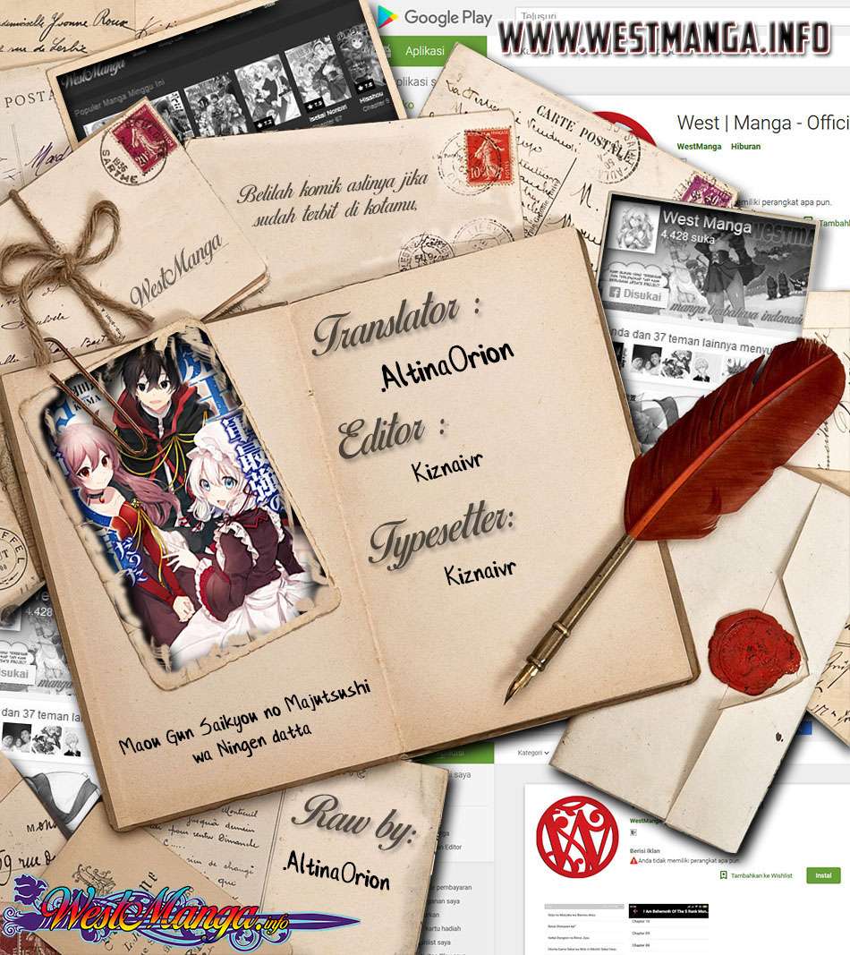 Maou Gun Saikyou no Majutsushi wa Ningen datta chapter 16