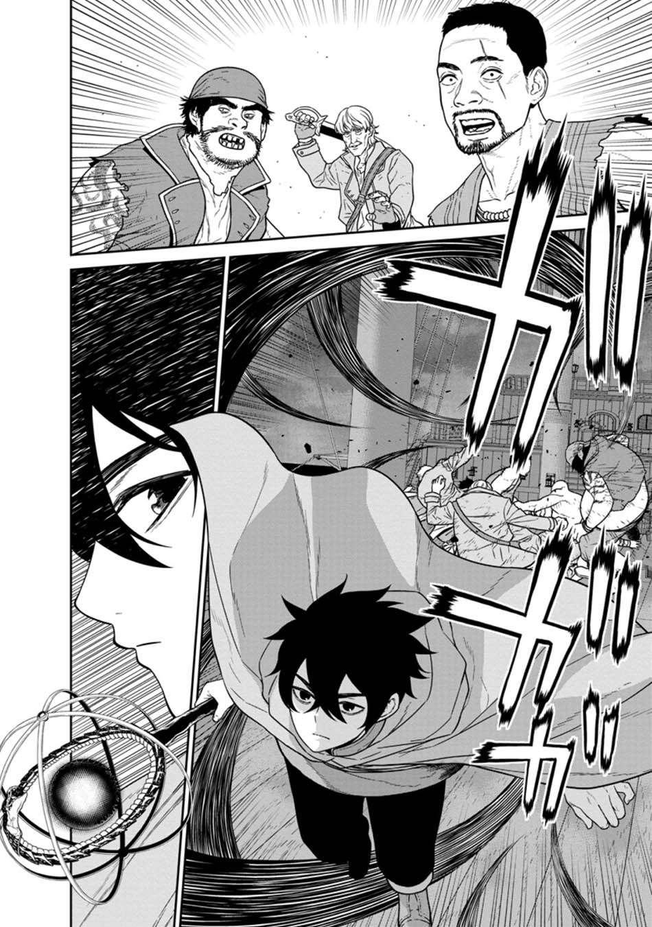 Maou Gun Saikyou no Majutsushi wa Ningen datta chapter 16