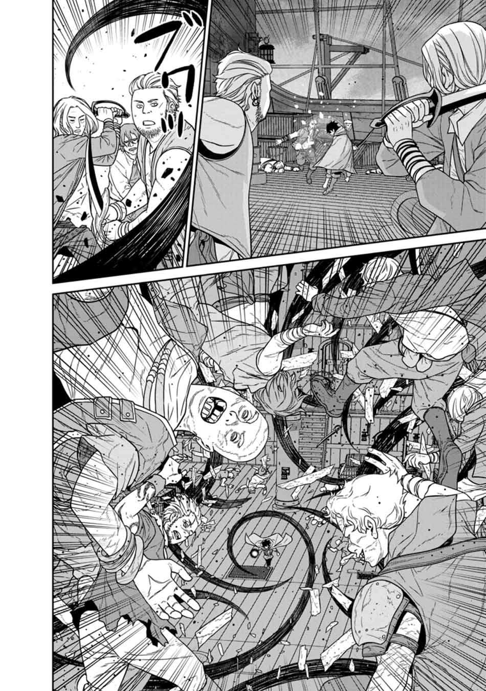 Maou Gun Saikyou no Majutsushi wa Ningen datta chapter 16