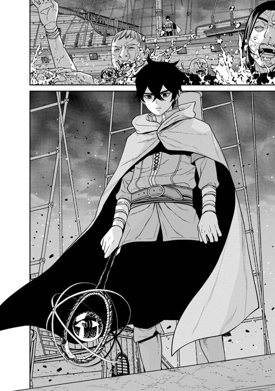 Maou Gun Saikyou no Majutsushi wa Ningen datta chapter 16