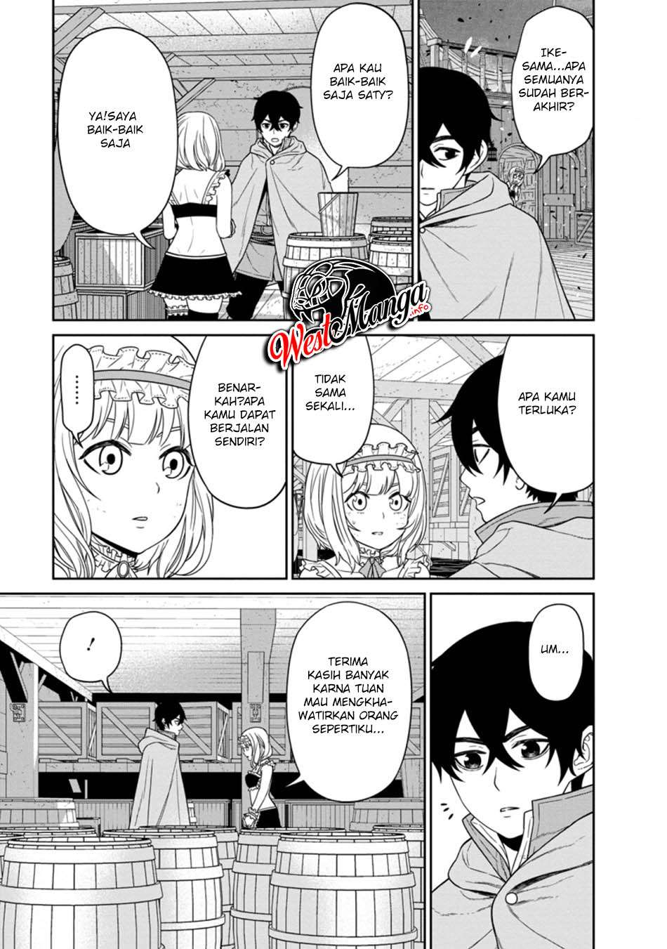 Maou Gun Saikyou no Majutsushi wa Ningen datta chapter 16