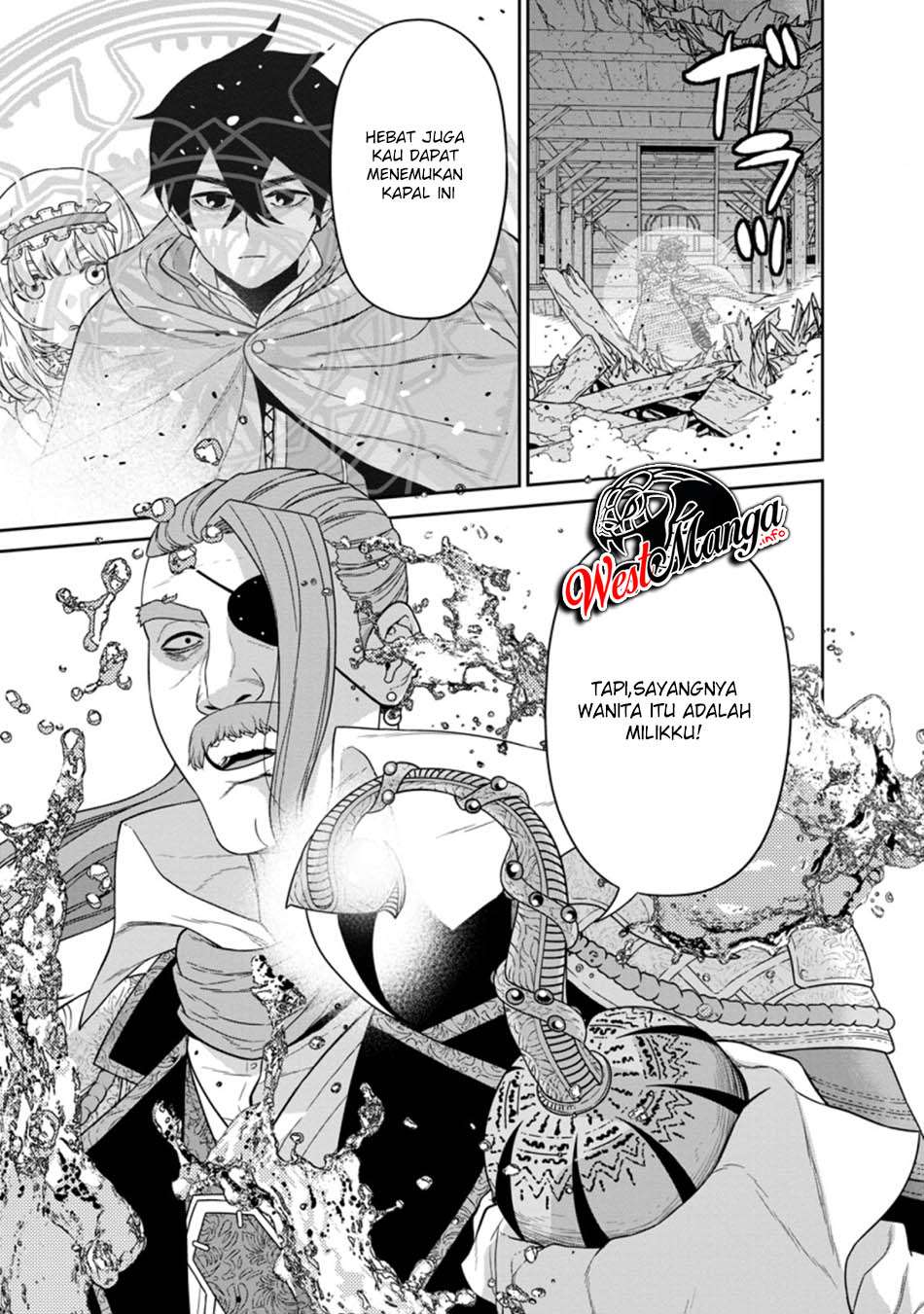 Maou Gun Saikyou no Majutsushi wa Ningen datta chapter 16