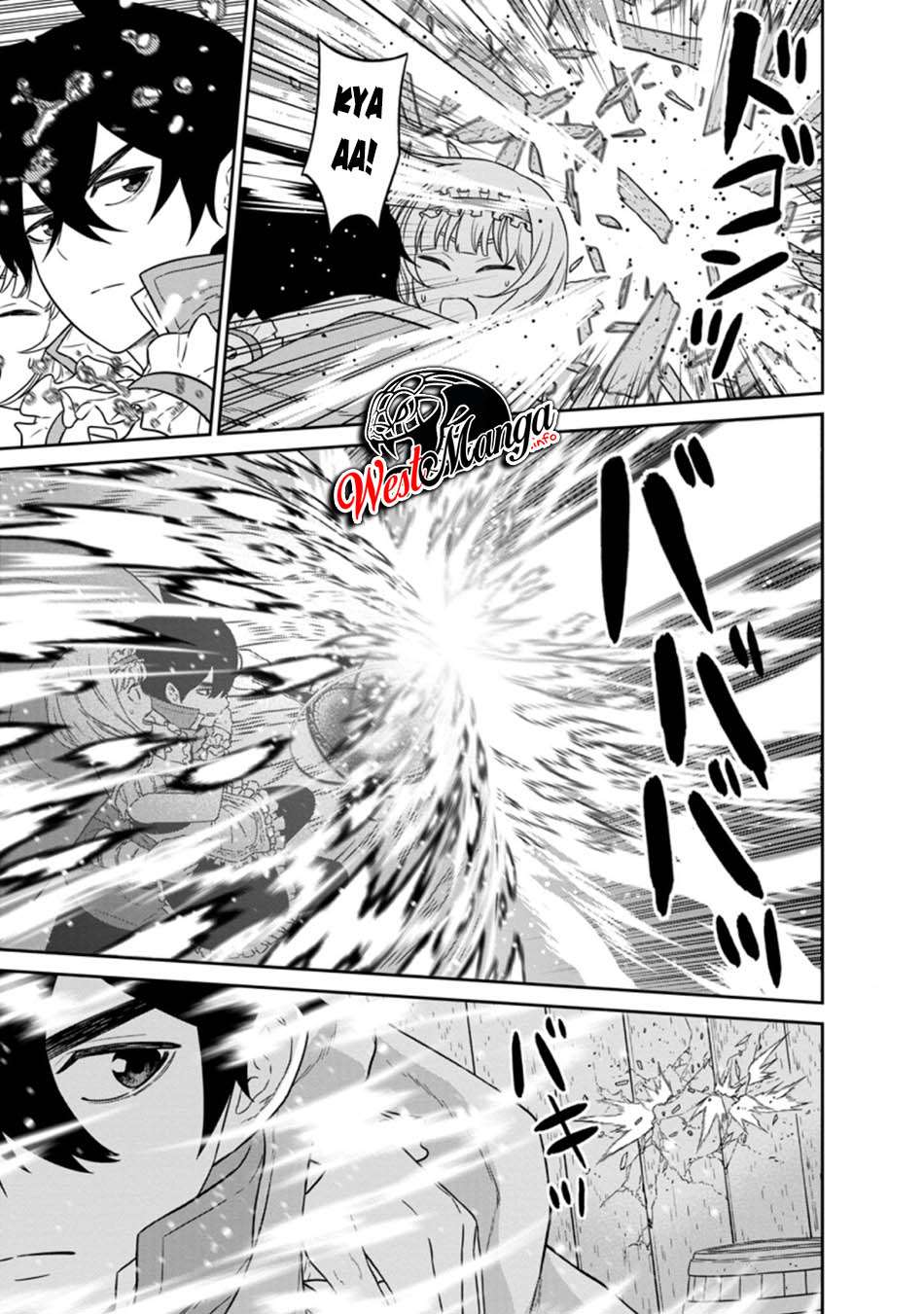Maou Gun Saikyou no Majutsushi wa Ningen datta chapter 16