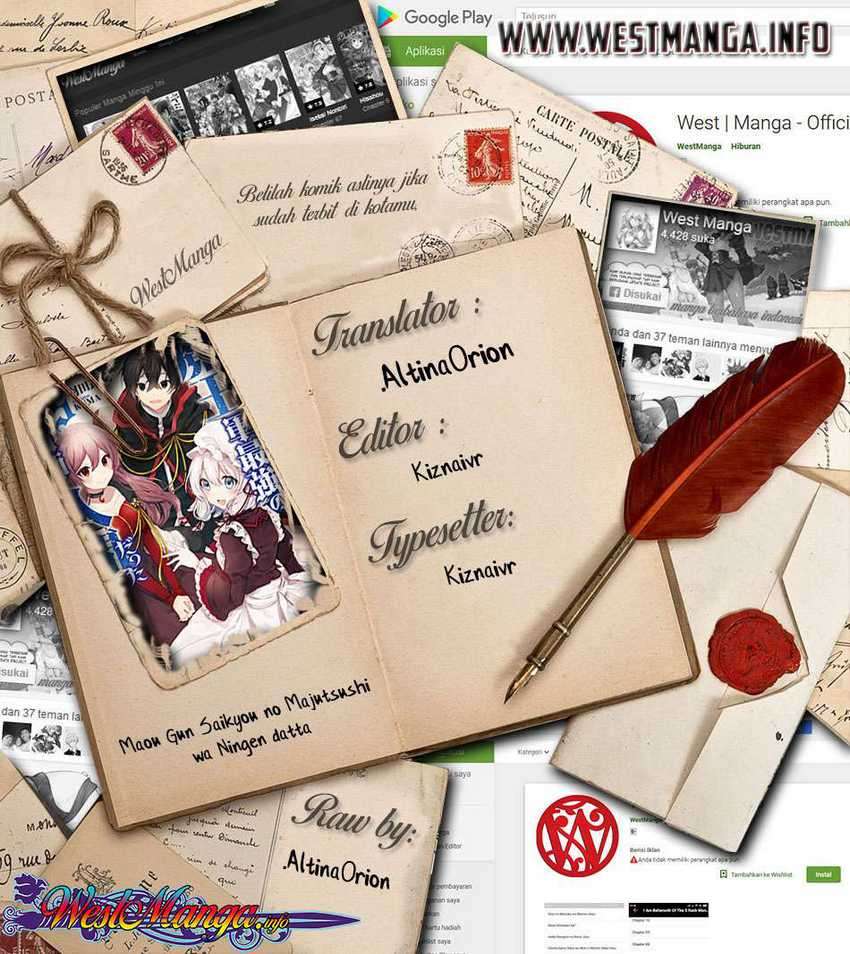 Maou Gun Saikyou no Majutsushi wa Ningen datta chapter 16