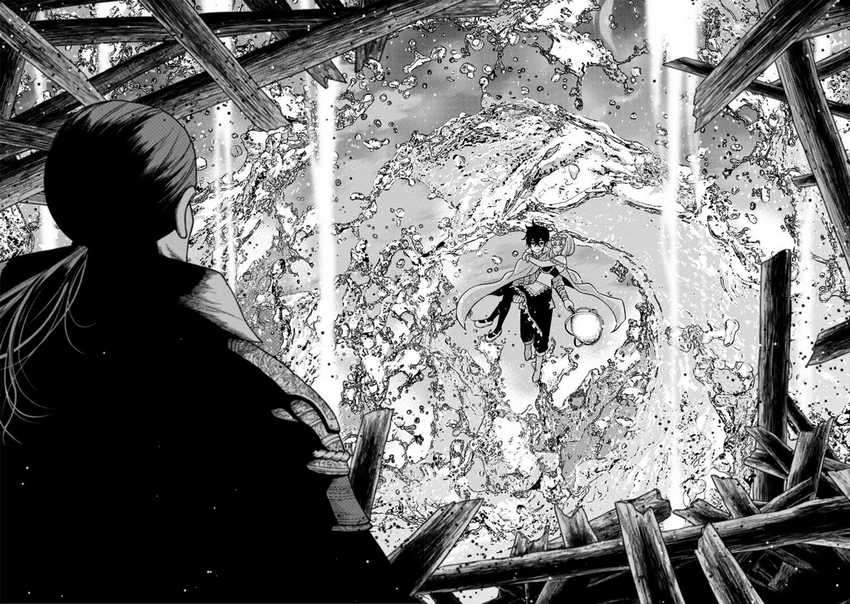 Maou Gun Saikyou no Majutsushi wa Ningen datta chapter 16