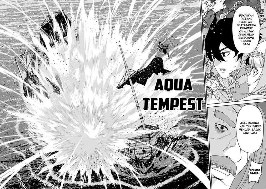 Maou Gun Saikyou no Majutsushi wa Ningen datta chapter 16