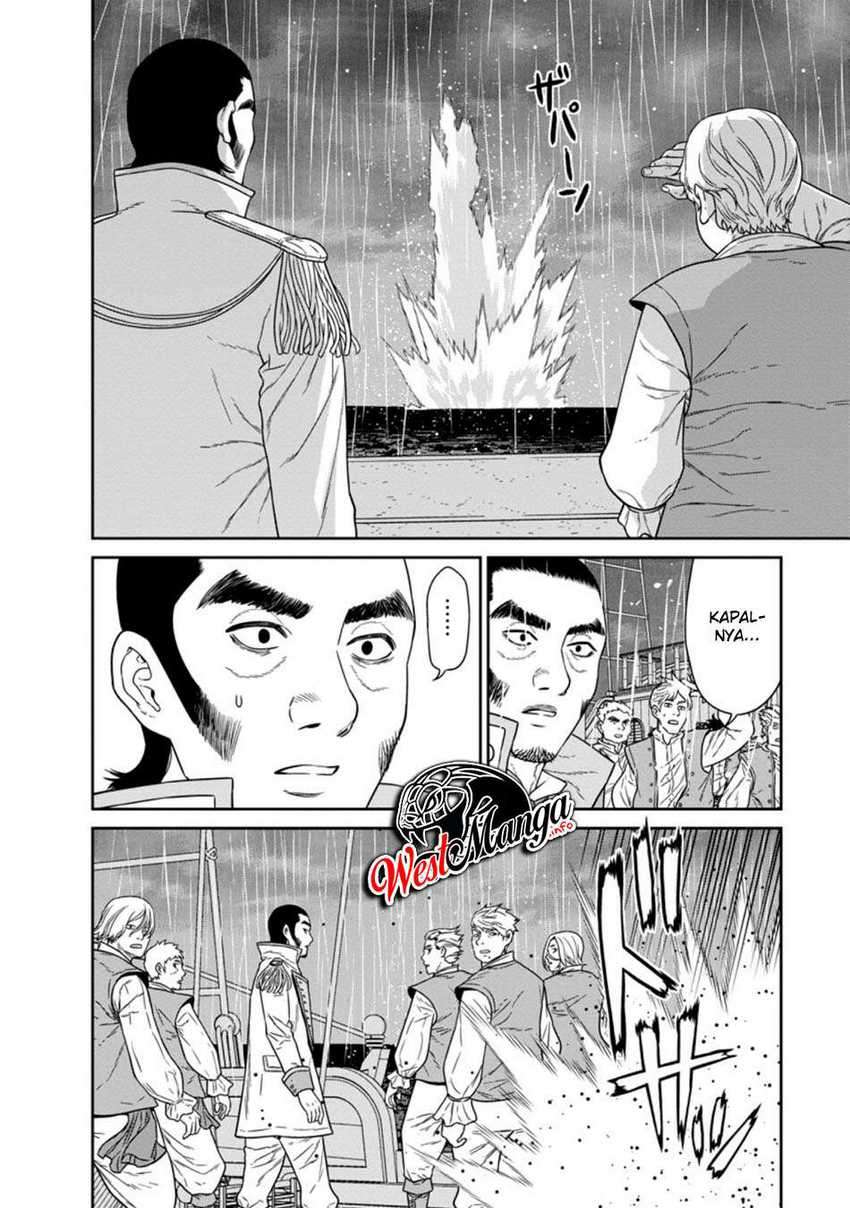 Maou Gun Saikyou no Majutsushi wa Ningen datta chapter 16