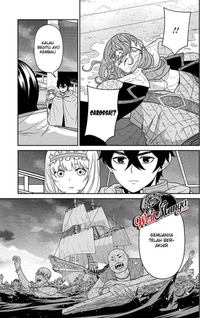 Maou Gun Saikyou no Majutsushi wa Ningen datta chapter 16
