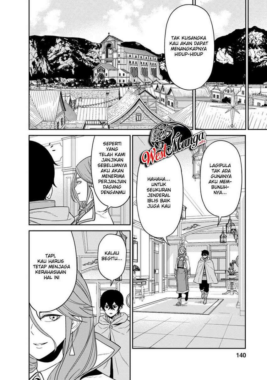 Maou Gun Saikyou no Majutsushi wa Ningen datta chapter 16