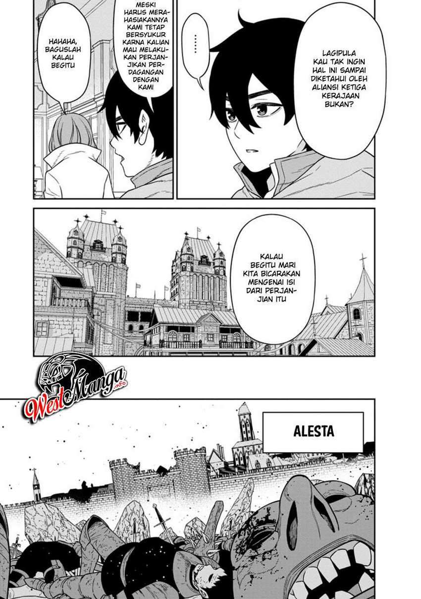 Maou Gun Saikyou no Majutsushi wa Ningen datta chapter 16