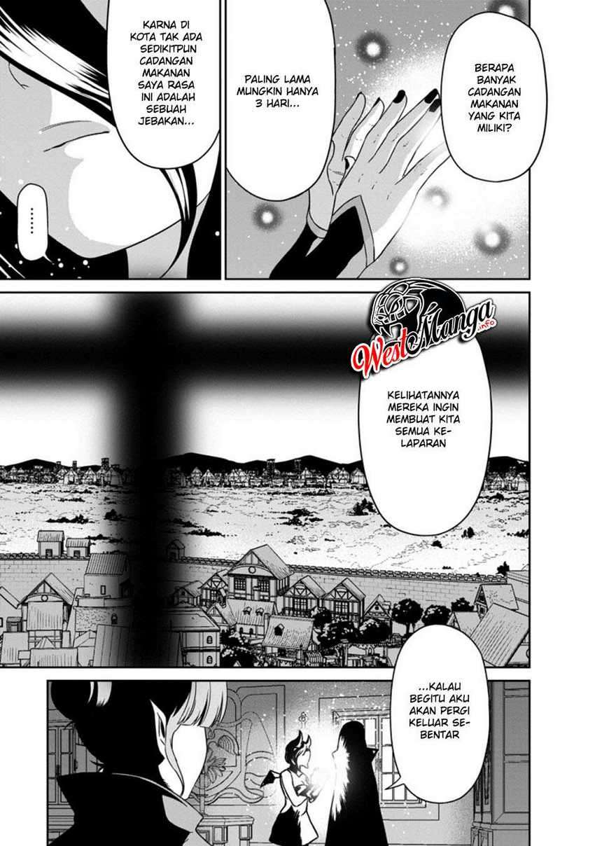 Maou Gun Saikyou no Majutsushi wa Ningen datta chapter 16