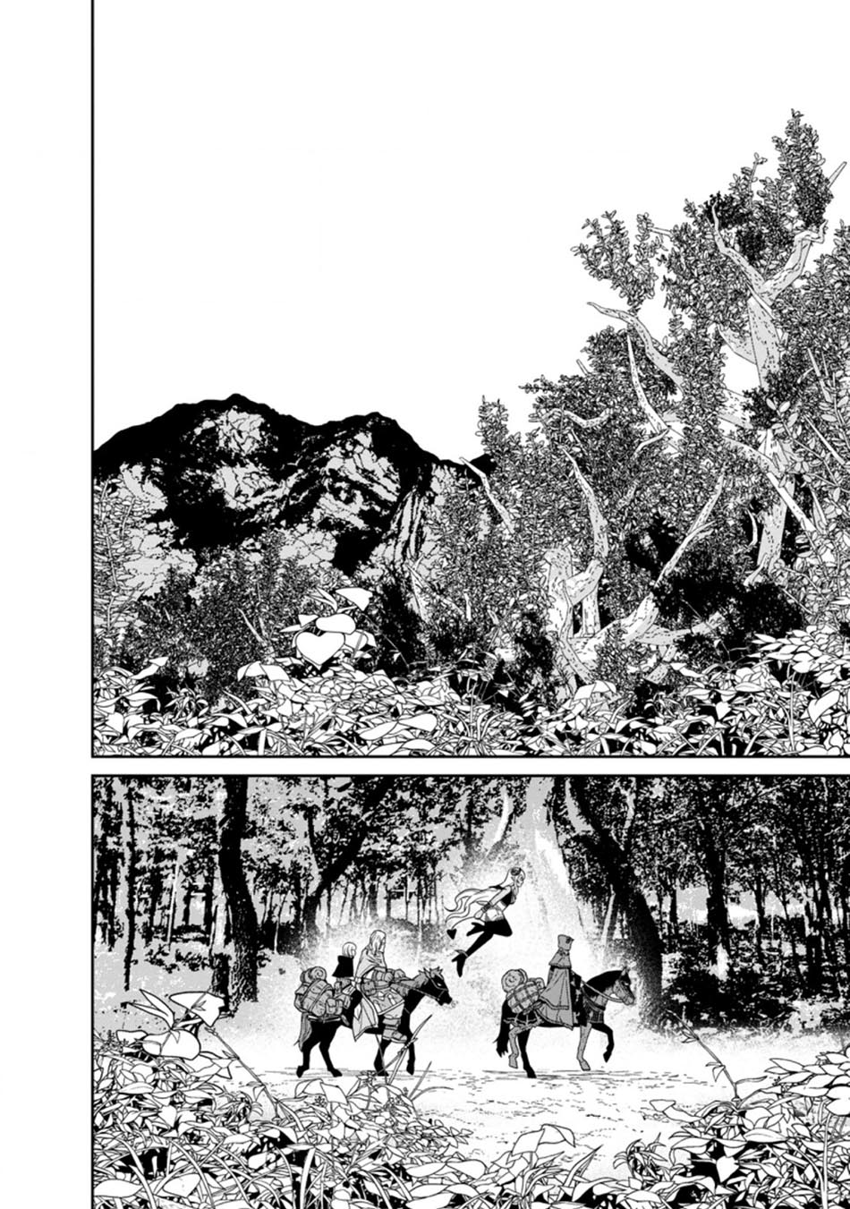 Maou Gun Saikyou no Majutsushi wa Ningen datta chapter 19