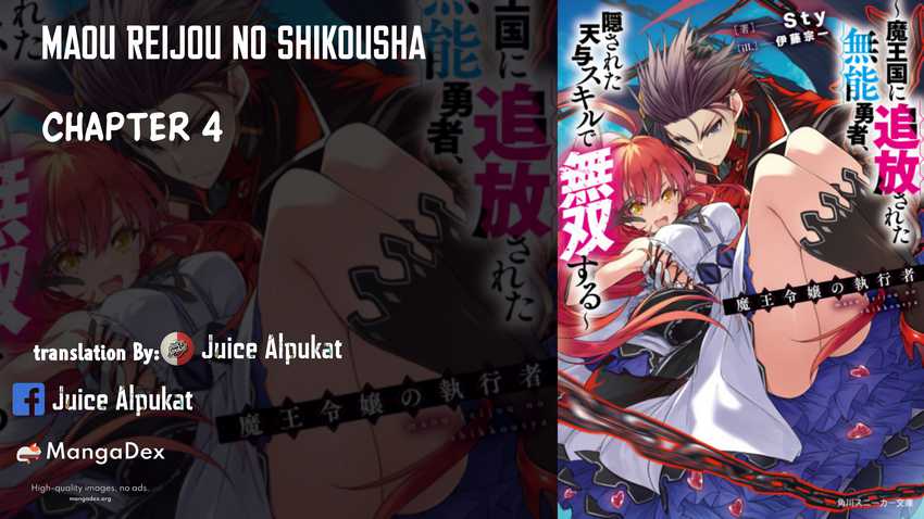 Maou Reijou no Shikkousha Chapter 04 Bahasa Indonesia