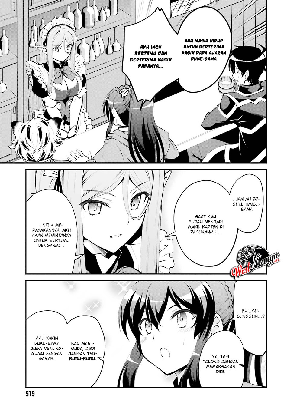 Maou Toubatsu Shita Ato, Medachitakunai node Guild Master ni Natta chapter 6