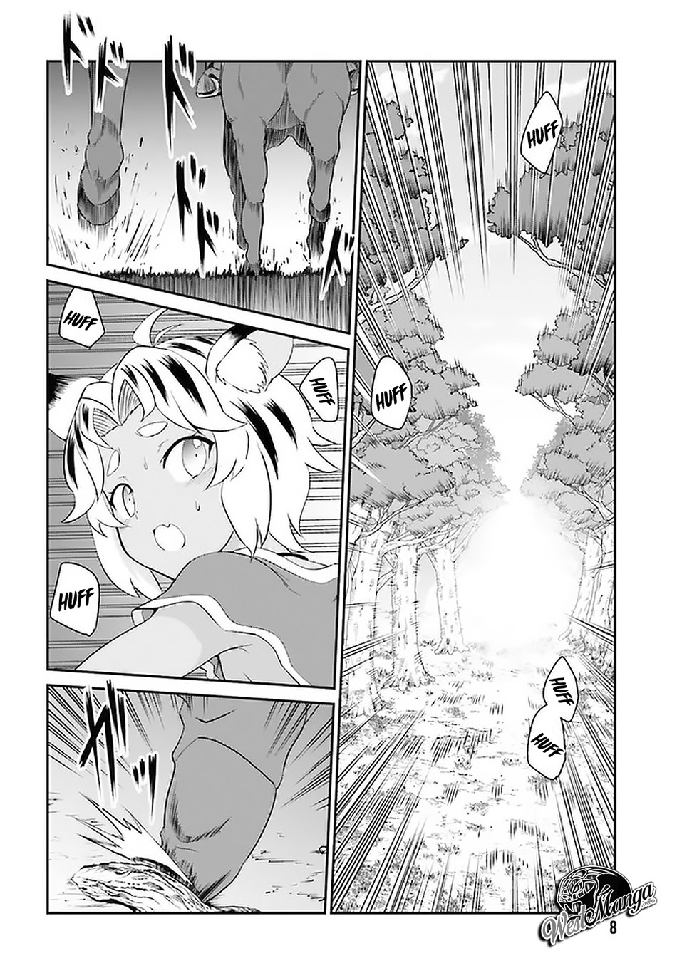 Maou Toubatsu Shita Ato, Medachitakunai node Guild Master ni Natta chapter 14