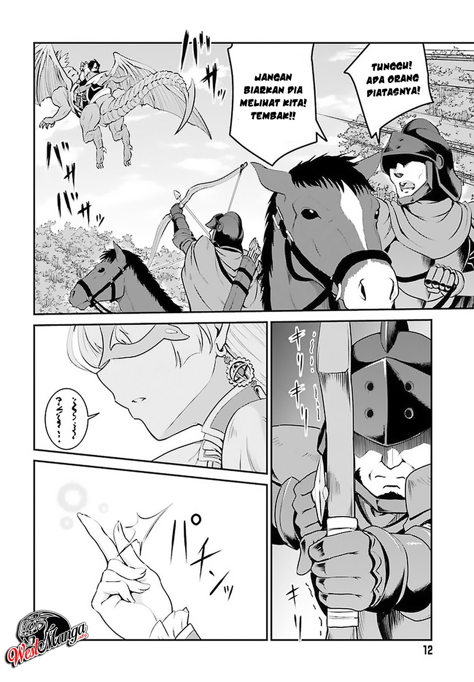 Maou Toubatsu Shita Ato, Medachitakunai node Guild Master ni Natta chapter 14