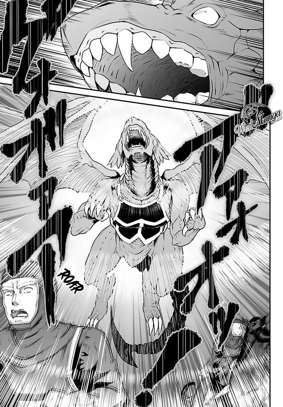 Maou Toubatsu Shita Ato, Medachitakunai node Guild Master ni Natta chapter 14