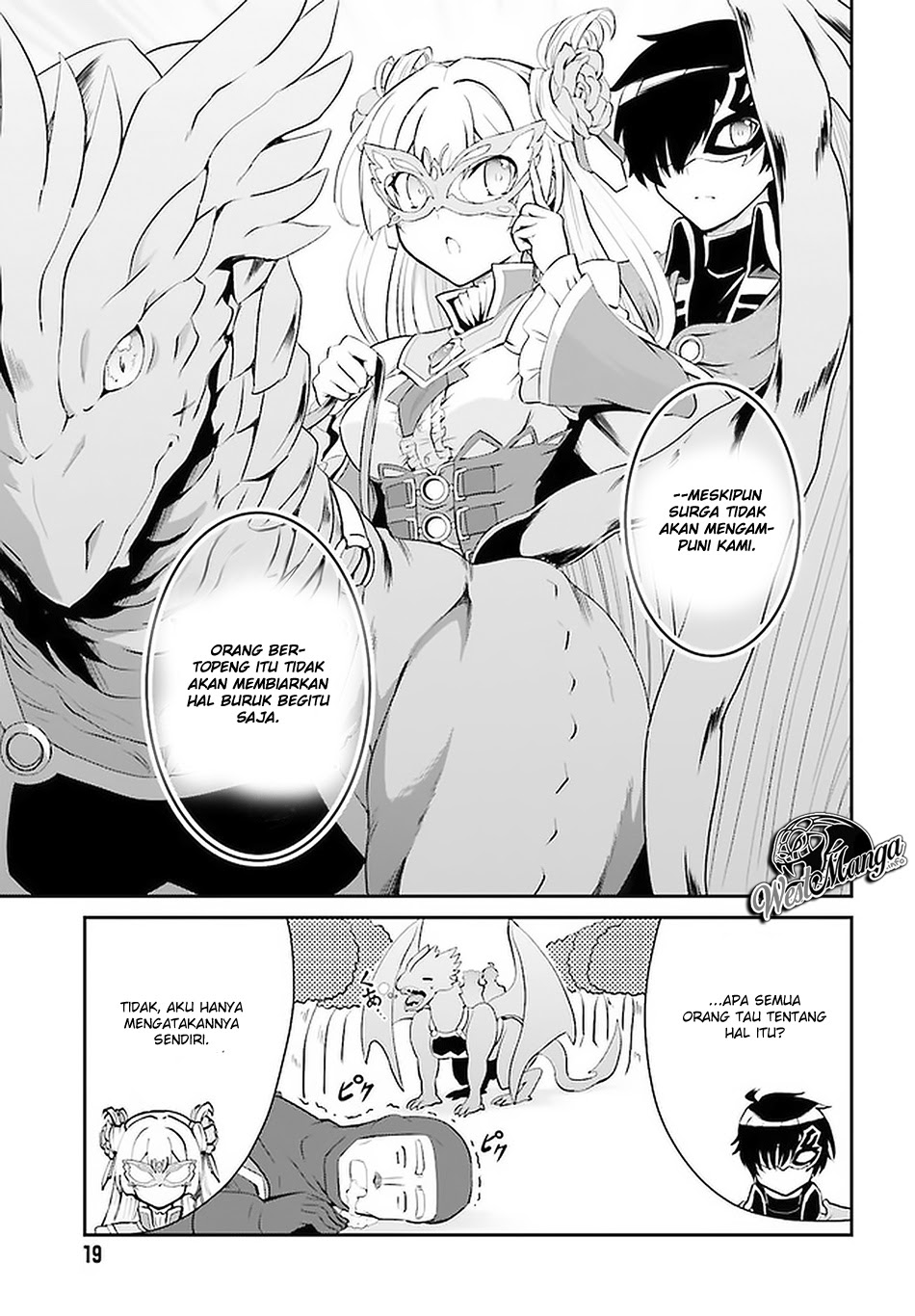 Maou Toubatsu Shita Ato, Medachitakunai node Guild Master ni Natta chapter 14