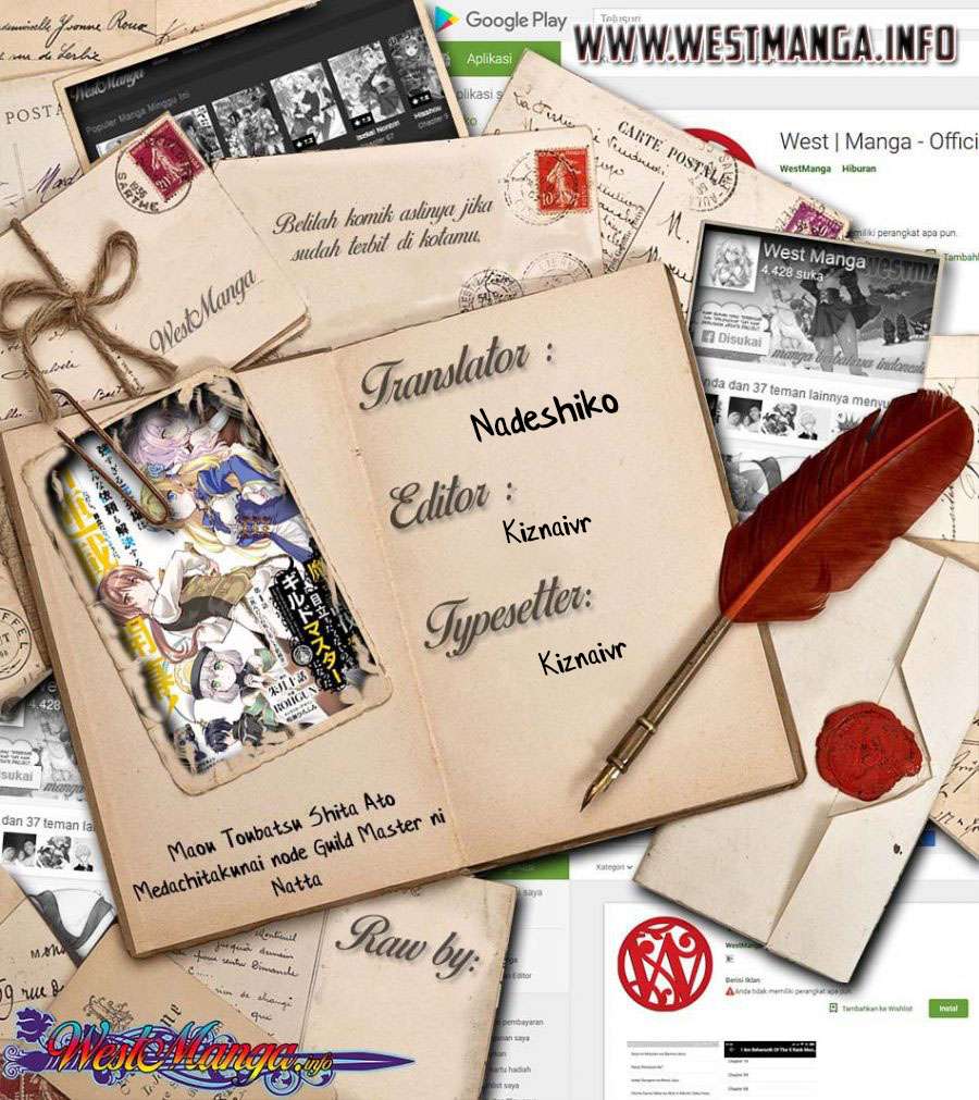 Maou Toubatsu Shita Ato, Medachitakunai node Guild Master ni Natta chapter 17