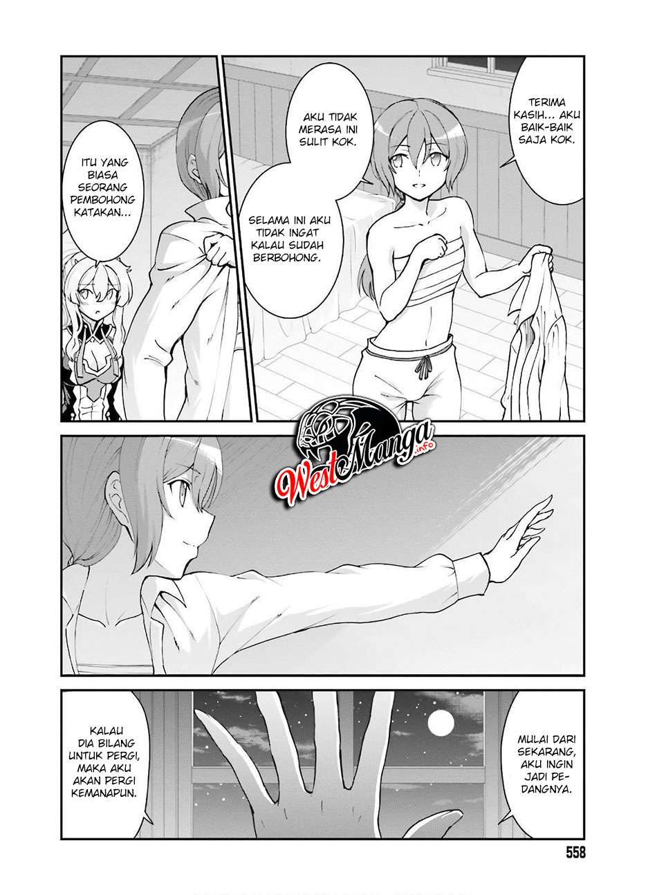 Maou Toubatsu Shita Ato, Medachitakunai node Guild Master ni Natta chapter 17