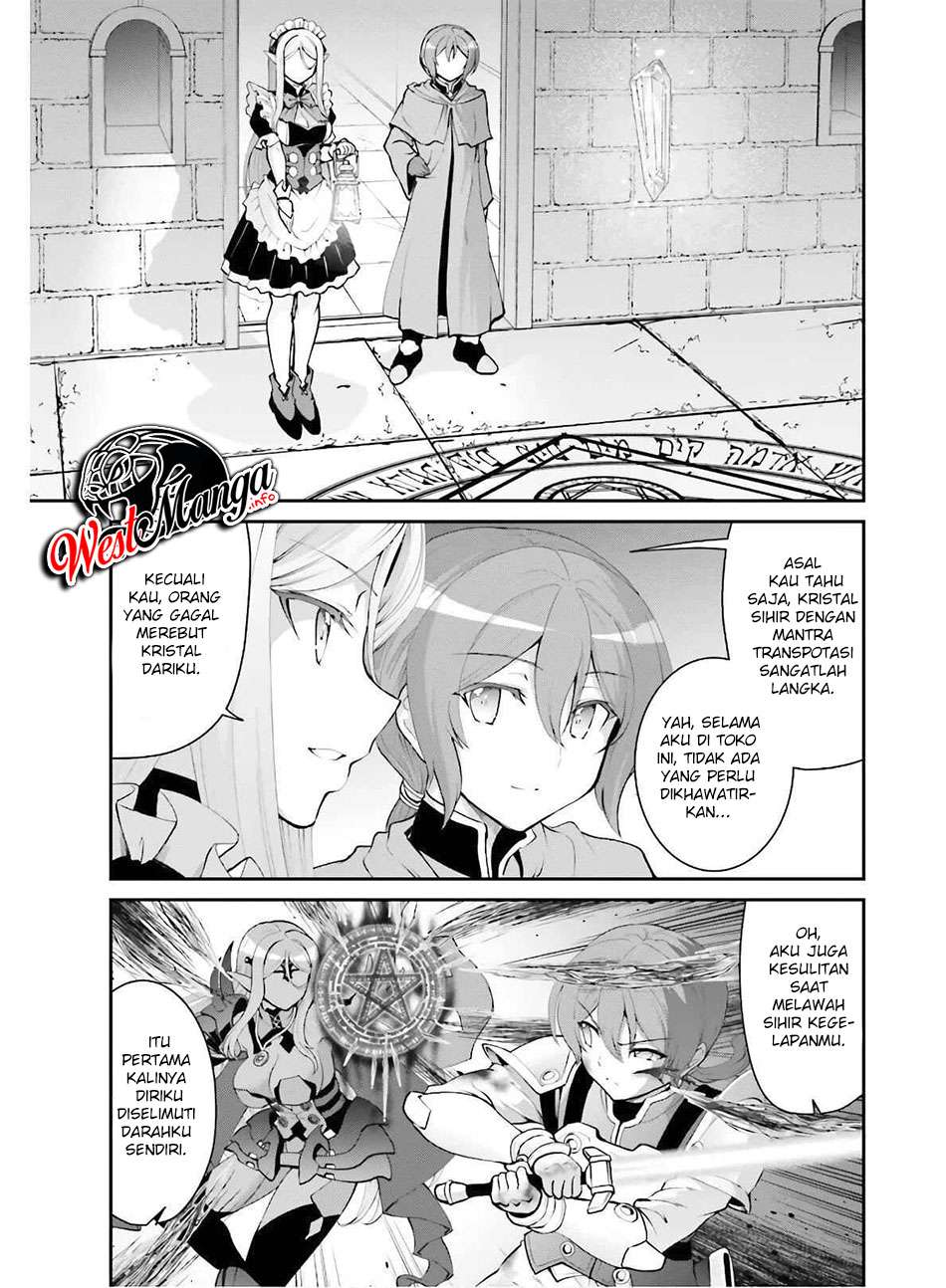 Maou Toubatsu Shita Ato, Medachitakunai node Guild Master ni Natta chapter 17