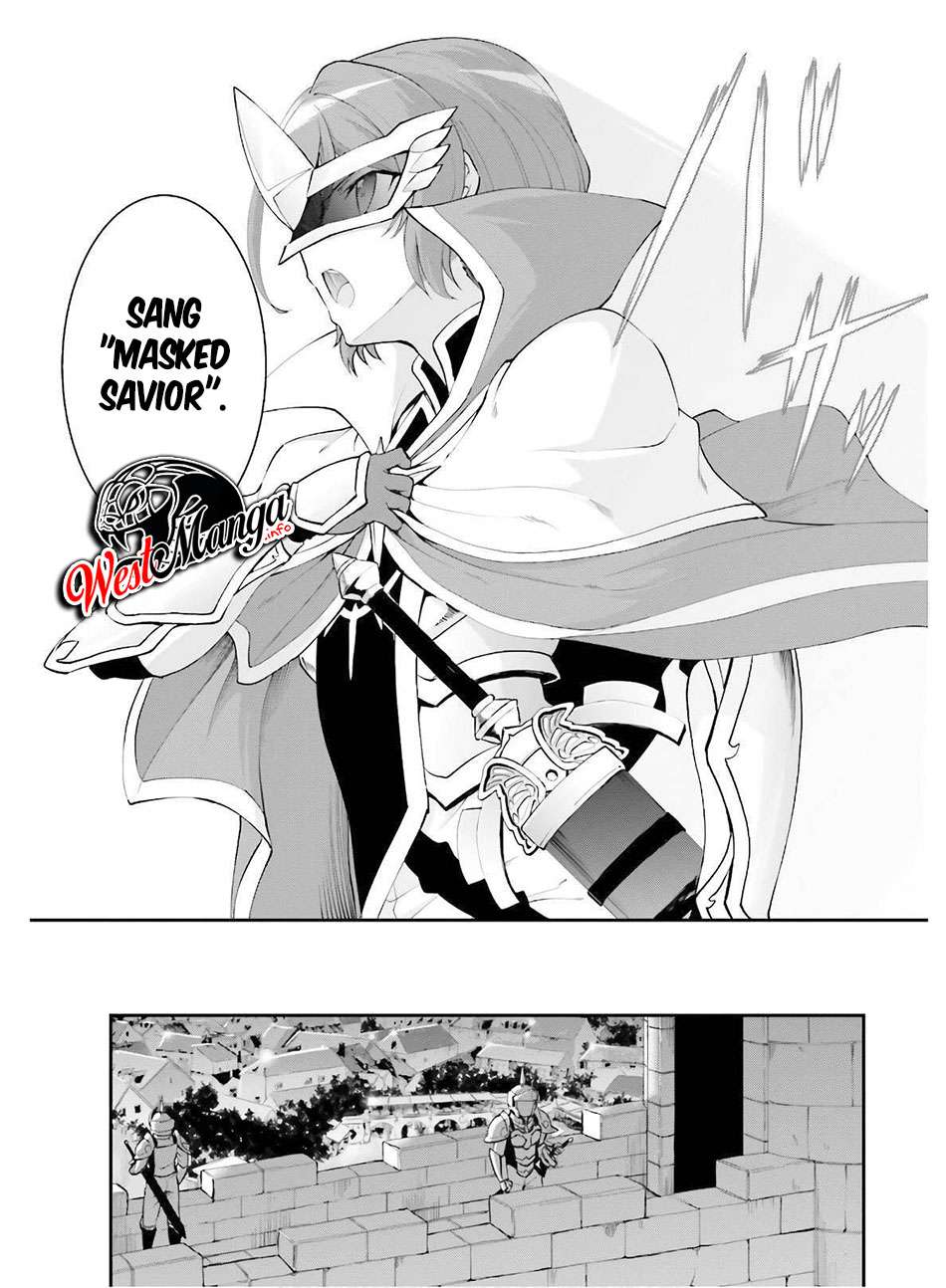 Maou Toubatsu Shita Ato, Medachitakunai node Guild Master ni Natta chapter 17