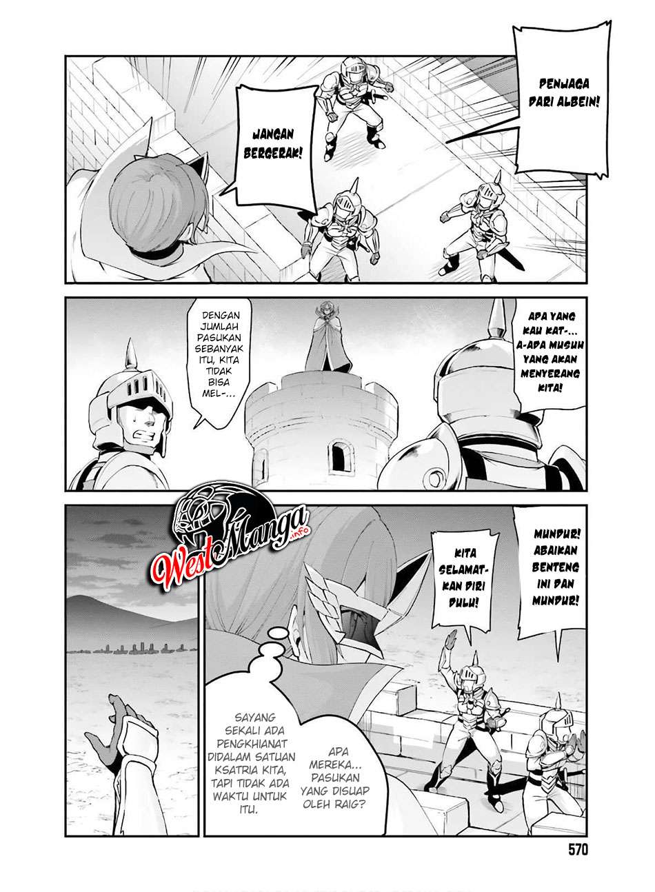 Maou Toubatsu Shita Ato, Medachitakunai node Guild Master ni Natta chapter 17