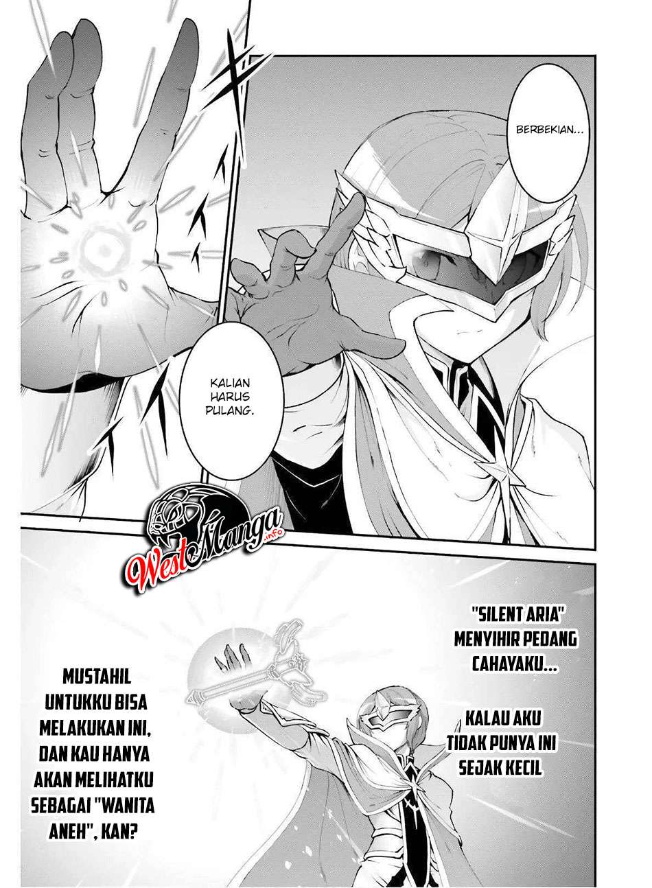 Maou Toubatsu Shita Ato, Medachitakunai node Guild Master ni Natta chapter 17