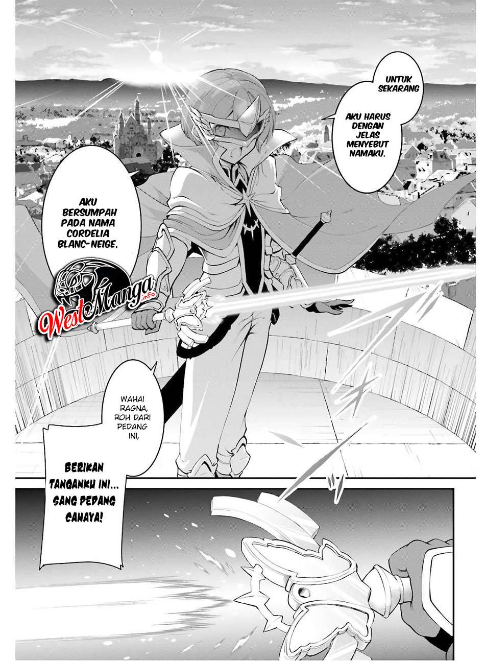 Maou Toubatsu Shita Ato, Medachitakunai node Guild Master ni Natta chapter 17