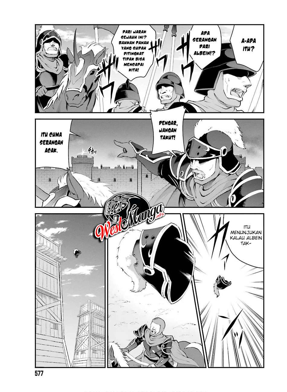 Maou Toubatsu Shita Ato, Medachitakunai node Guild Master ni Natta chapter 17