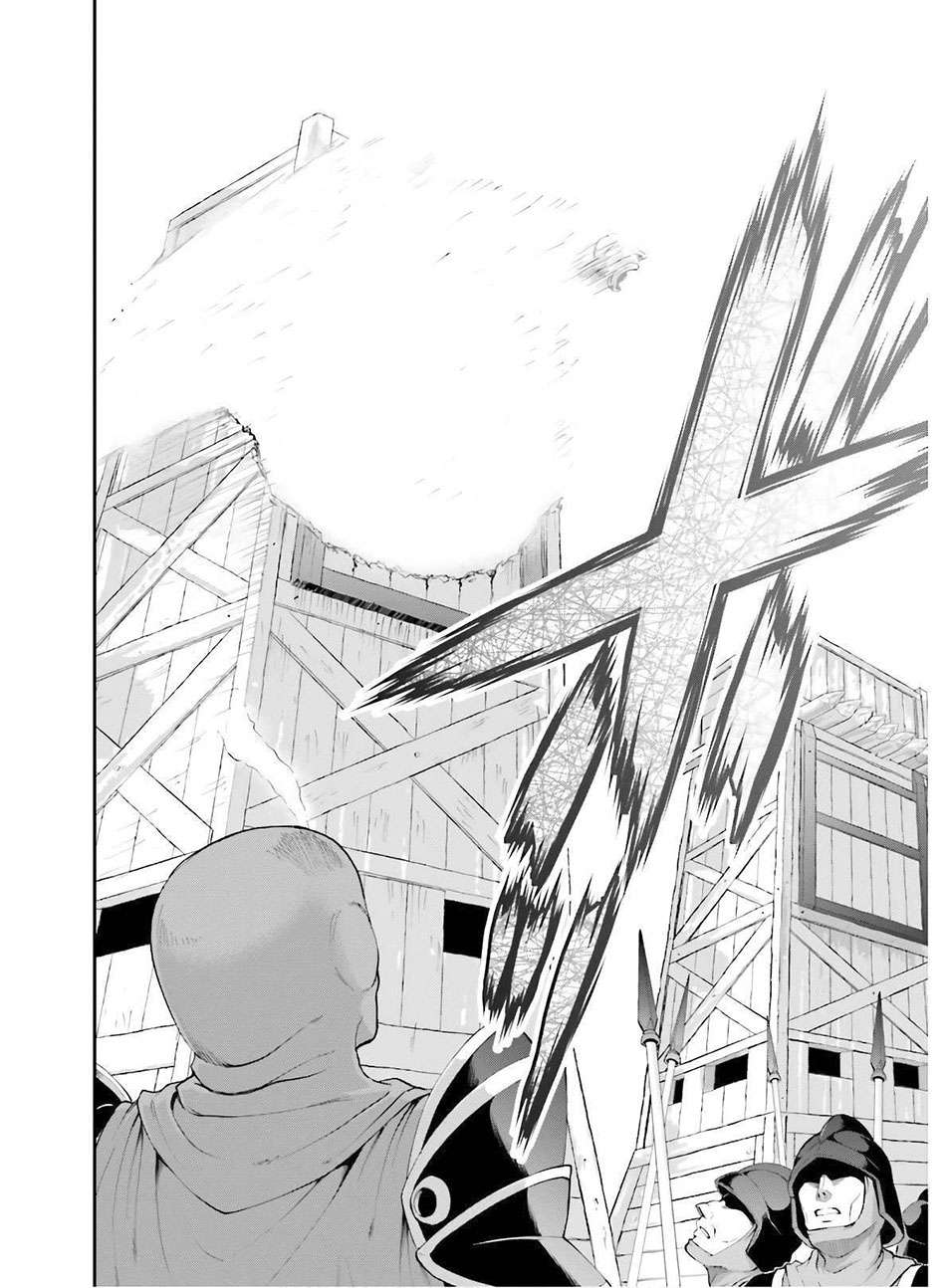 Maou Toubatsu Shita Ato, Medachitakunai node Guild Master ni Natta chapter 17